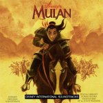 Mulan - Honneur à tous