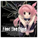 Kanako Itou - Find the blue (TV)