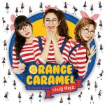 Orange Caramel - My Copycat