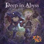 Miyu Tomita & Mariya Ise - Deep in Abyss (TV)