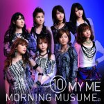 Morning Musume - Ame no Furanai Hoshi de wa Aisenai Darou (Chinese Ver.)