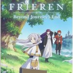 Yorushika - Haru (TV)