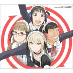 Maids - Maids Sanjou! (TV)