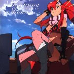 Shoko Nakagawa - Happily Ever After (TV)