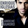 Enrique Iglesias y Juan Luis Guerra - Cuando me enamoro