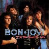 Bon Jovi - I'll be there for you