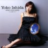 Yoko Ishida - Open Your Mind ~Chiisana Hane Hirogete~