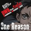 Fade - One Reason (TV)